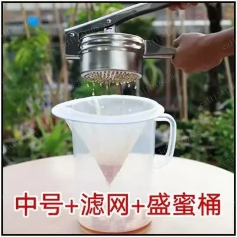 Mini Stainless Steel Honey Press - Portable Honey Extractor with Filter Net for Beekeeping & Home Use