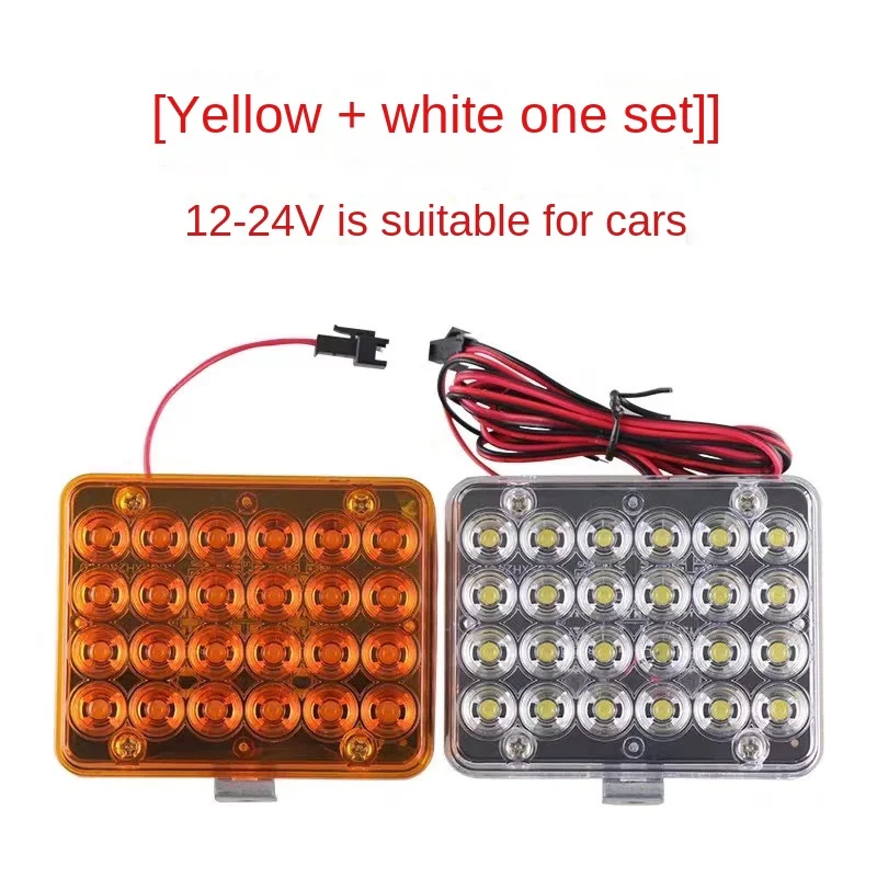 Bright Public Security Pavilion Flash Light Red Blue Yellow Warning Led Strobe Light 12V Strobe Car