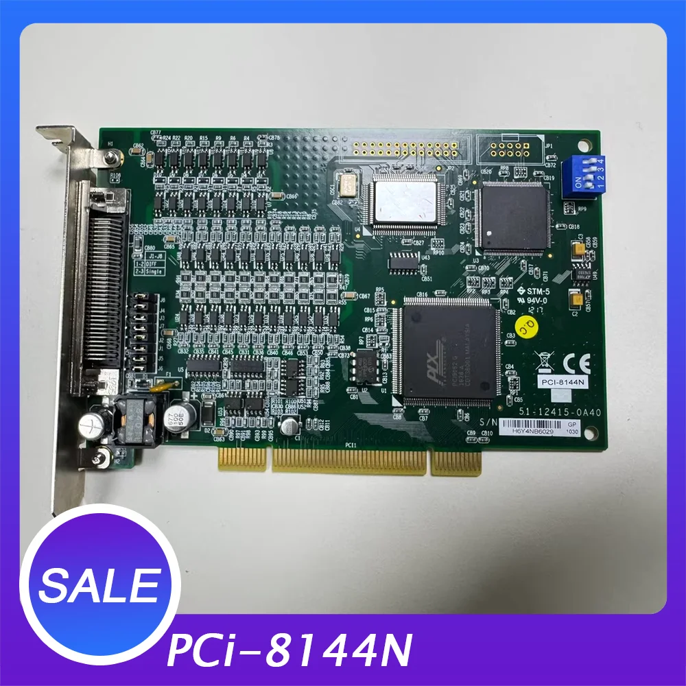 

Карта управления движением PCi-8144N