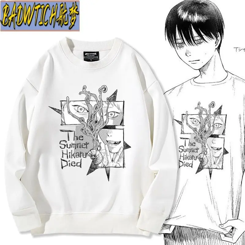 

The Summer Hikaru Died Anime Hoodies sweatshirt Pullovers Man Woman Couple Streewear cartoon hoodies Birthday Gift