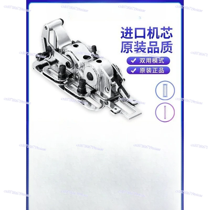 Industrial household sewing machine Flat car keyhole New door Flat eye Hole lock machine