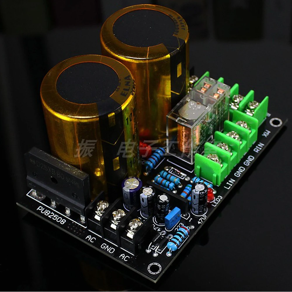 Rectifier Filter Board Gold-Mounted Ina 63V10000UF and Upc1237 Speaker Protection Integrated Board Finished Board
