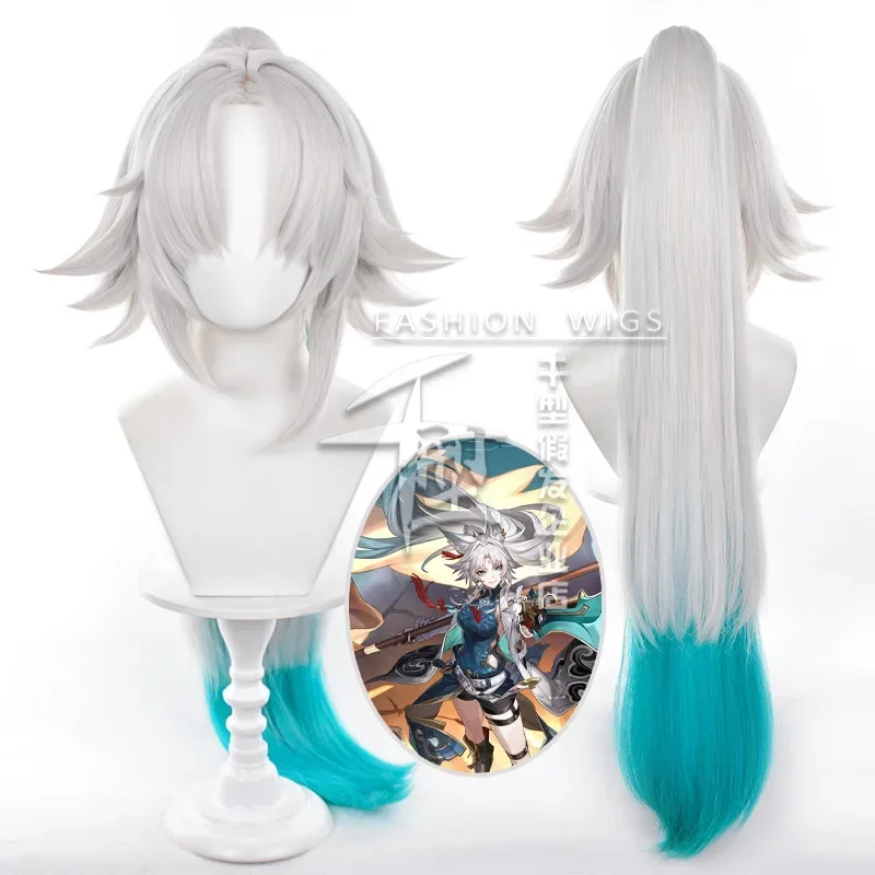 Game Honkai Star Rail Feixiao Cosplay Wig Fei Xiao Wig War Gray Blue Long Hair The Great General Halloween Party