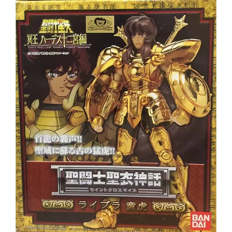 In Stock BANDAI Holy Cloth Myth Jade Kingdom Libra Boy CLOTH 1.0 Gold Animation Action Series Figure Model Toy Collection