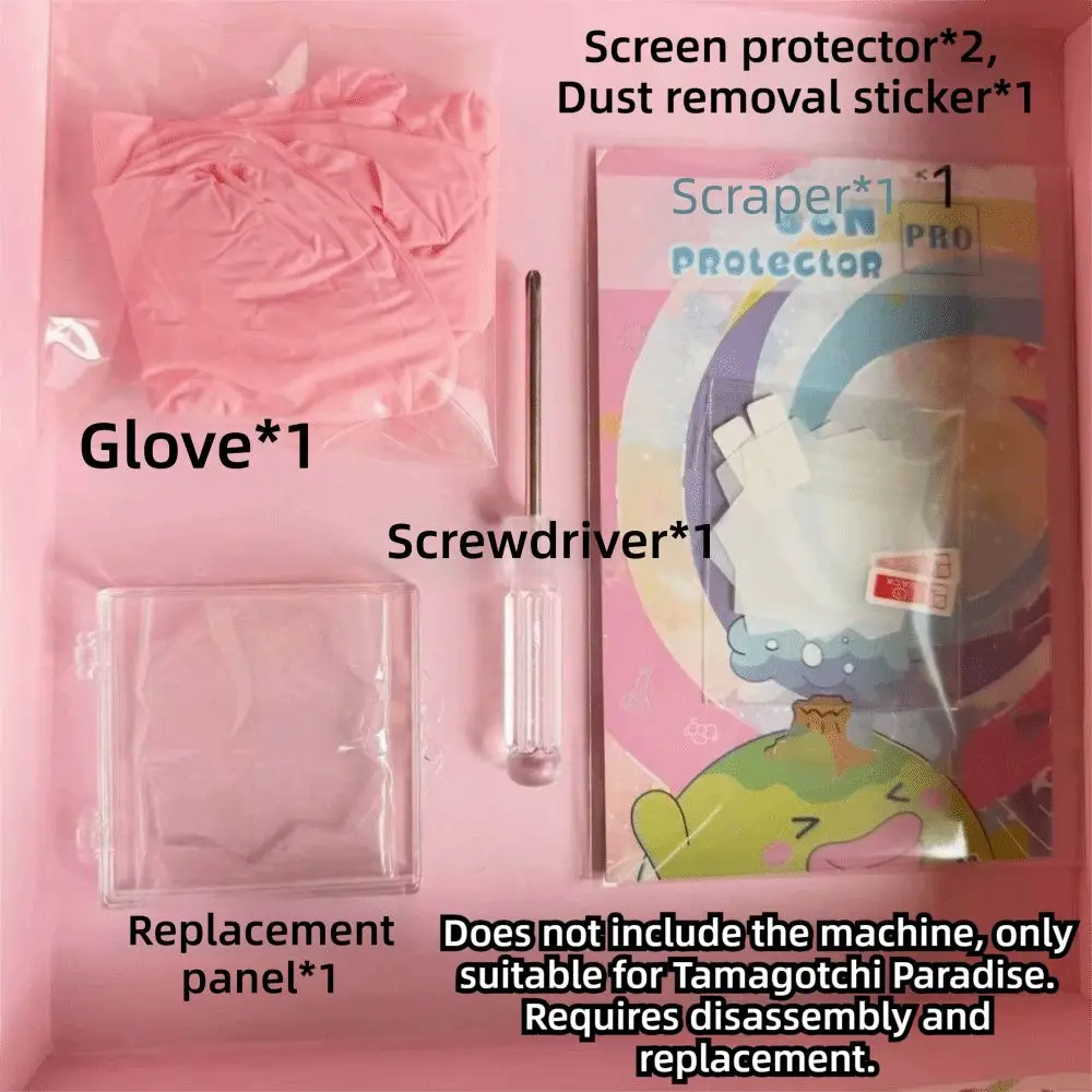 Przezroczysta osłona ochronna panelu, narzędzia do wymiany, wymagany demontaż, panel przedni, folia na ekran, przednia obudowa do Tamagotchi Paradise — zdjęcie produktu 2