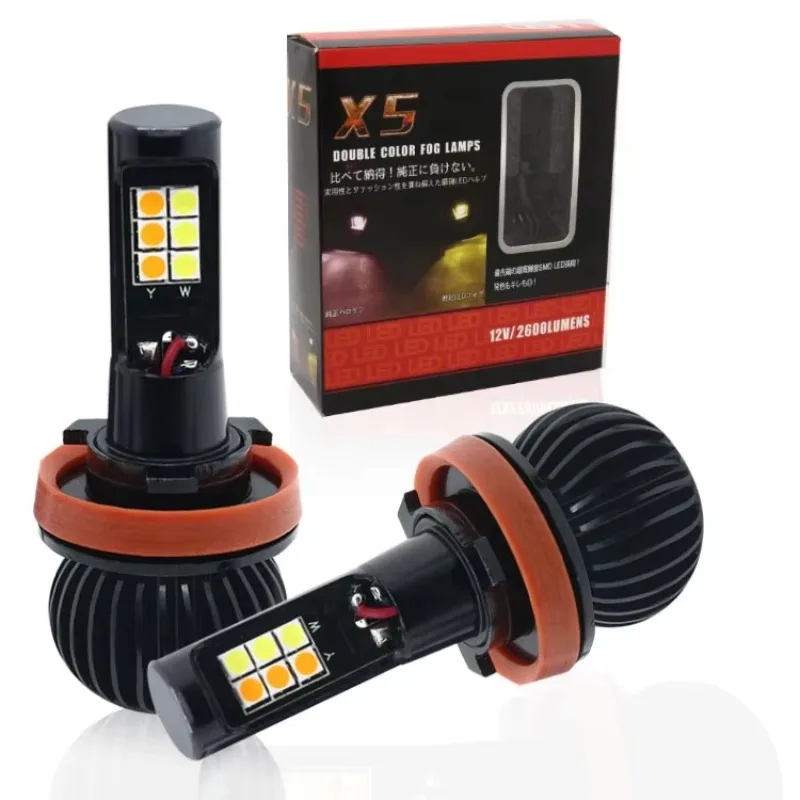 High Power Two-Color Flash LED Driving Lights 12V for Car H1 H3 H4 H7 H8/H11 9006 880 Fog Lamp