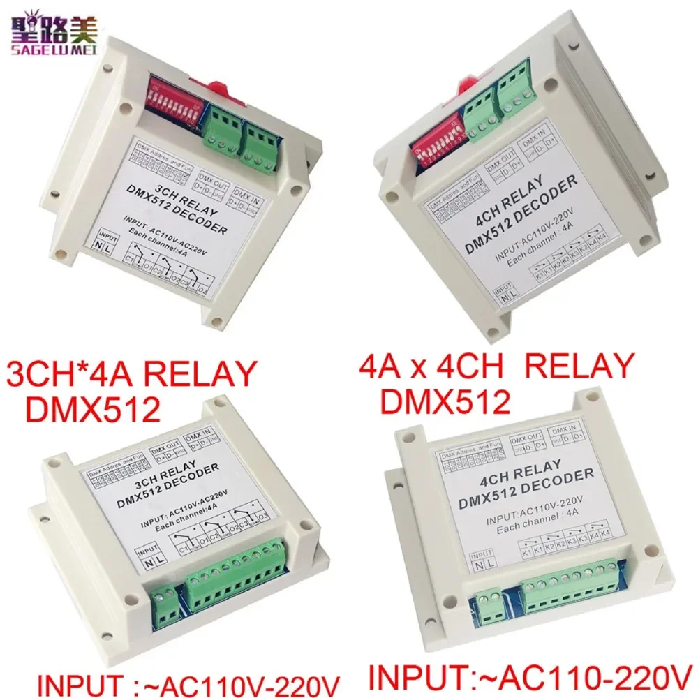 DMX-RELAY-3CH/4CH-220 50/60HZ AC110-220V Controller Decoder RGB Led Strip Lights DMX512 Relays 3P Use For Led Strp Lights Lamp