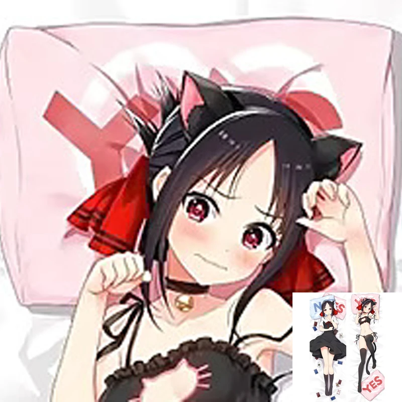 

Anime Pillow Cover Dakimakura Shinomiya 2 Side Printed Hugging Body Pillowcase Cushion Cover Bedding