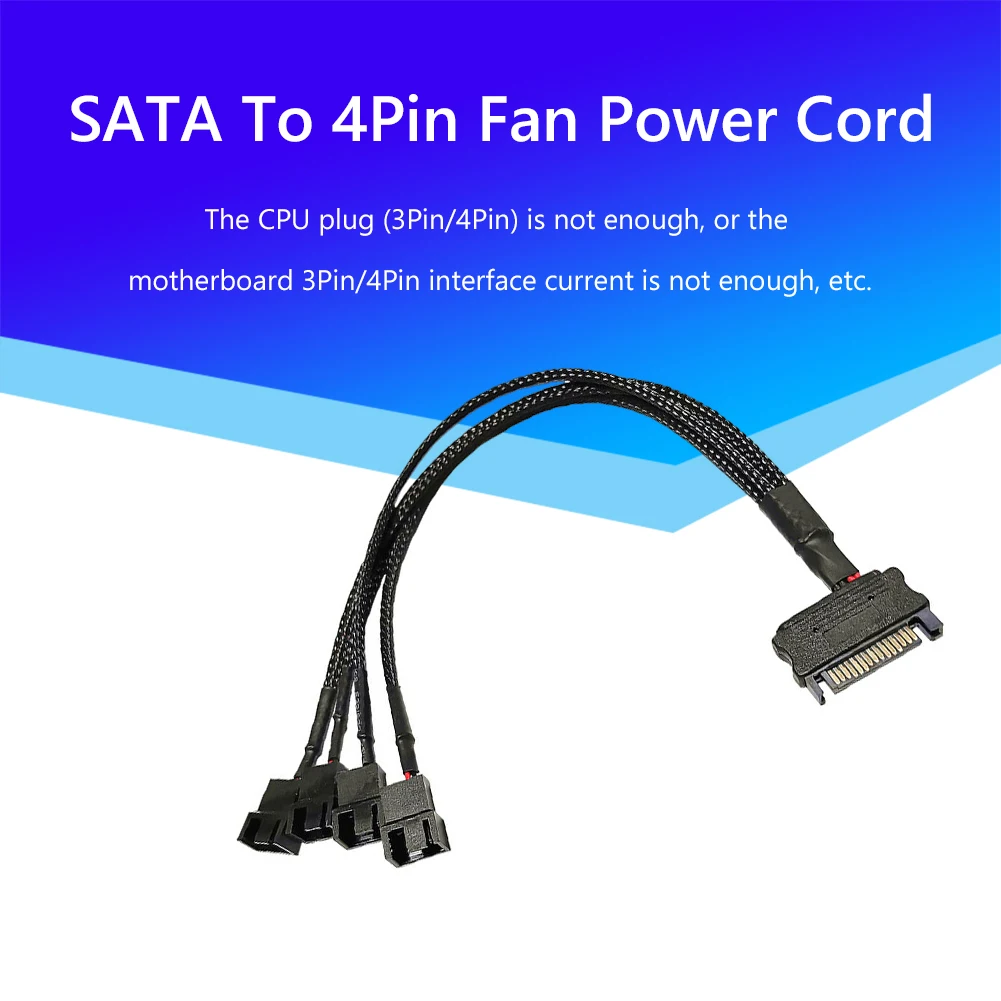 SATA 1 إلى 3 4 5 4-Pin كابل الطاقة جهاز كمبيوتر شخصي مروحة التبريد الفاصل محور محول العرض الفاصل وصلة كابل الملحقات