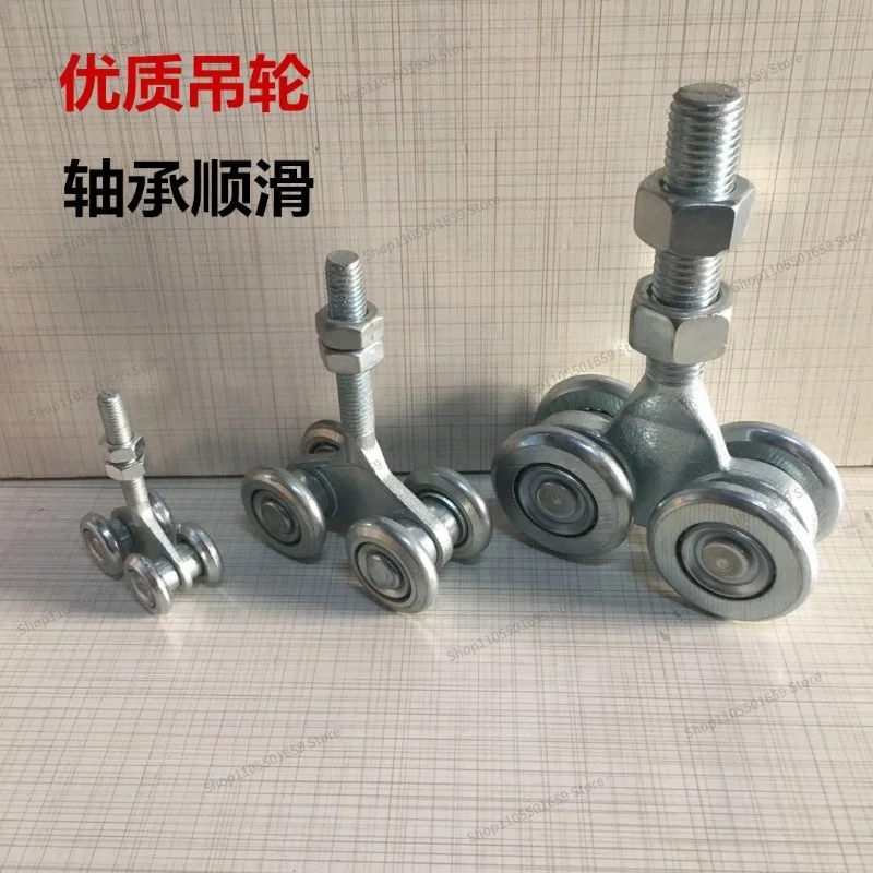 For high quality ball bearing, hanging wheel sliding door, hanging rail pulley, sliding door bearing, pulley smooth size wheel