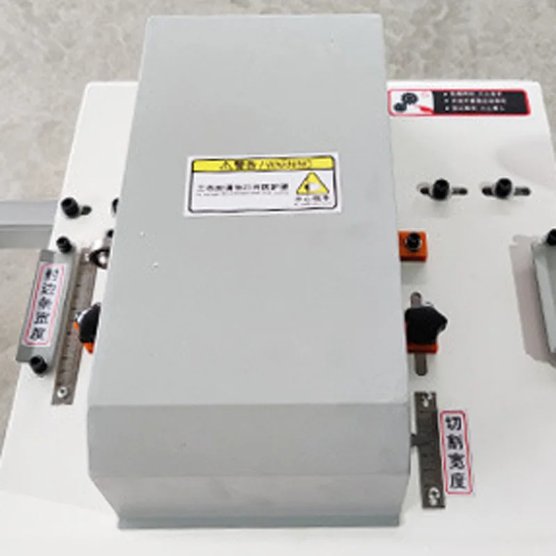 Automatic Edge Banding Slitting Machine Dust-free Cutting Edge Banding Machine Cutting width 2-40MM