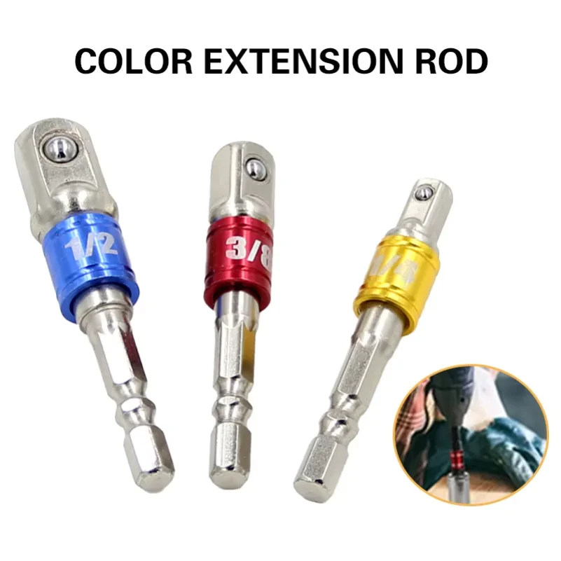 

3 Piece Set Colorful Hex Screw Driver Bit Adapter Rod 1/2 Square Head 3/8 and 1/4 Socket for Electric Screwdrivers