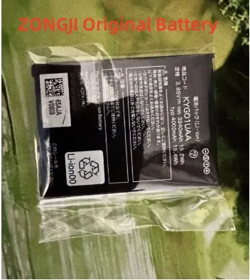 

Новый аккумулятор 3940/4000 мАч KYGO1UAA Аккумулятор для KYGO1UAA Мобильный телефон батареи + Инструменты