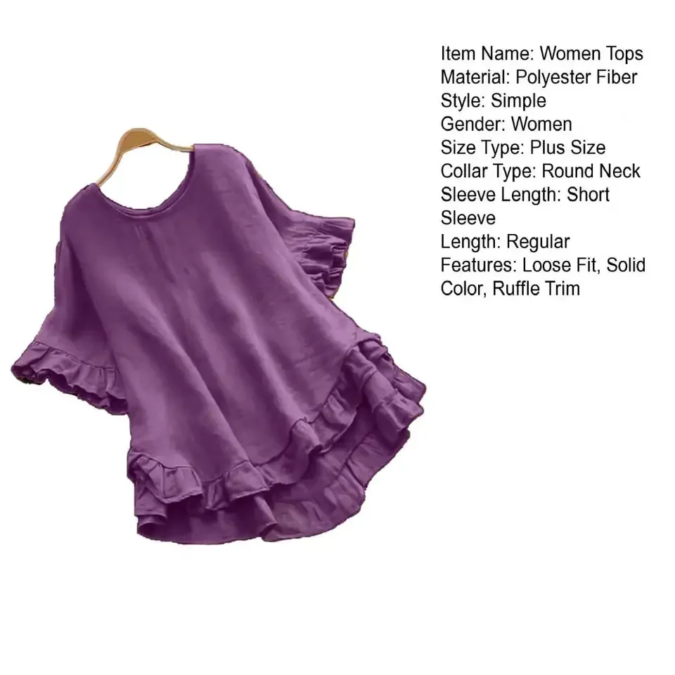 

Женские топы и блузки: блузка с рюшами и коротким рукавом, однотонная повседневная свободная блузка с круглым вырезом и оборками по низу