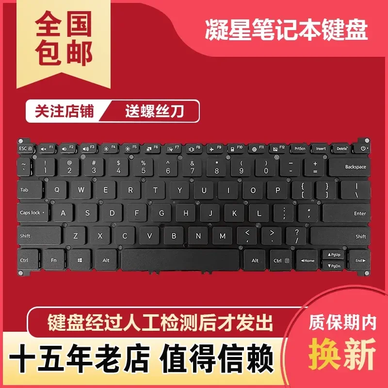 For Xiaomi RedmiBook 14 APCS Enhanced XMA1901-AN DA AG GG Replacement Laptop Keyboard
