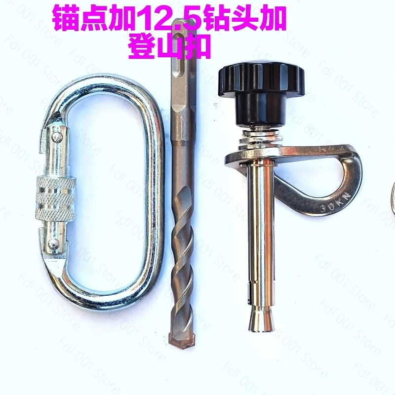 Removable Anchor Bolt Climbing Rescue Expansion Screw for High Altitude Work