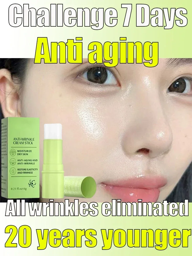 

Moisturizing Balm Seaweed Extract Deep Hydrating Facial Skin Multi-functional Pink Balm Stick Skin Care Korean Products