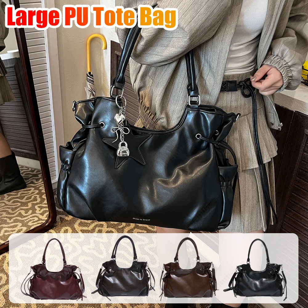 

Сумка-тоут из ПУ для поездок на работу, большая вместительная сумка-хобо, однотонная дорожная сумка-тоут для бизнеса, офиса, работы и путешествий