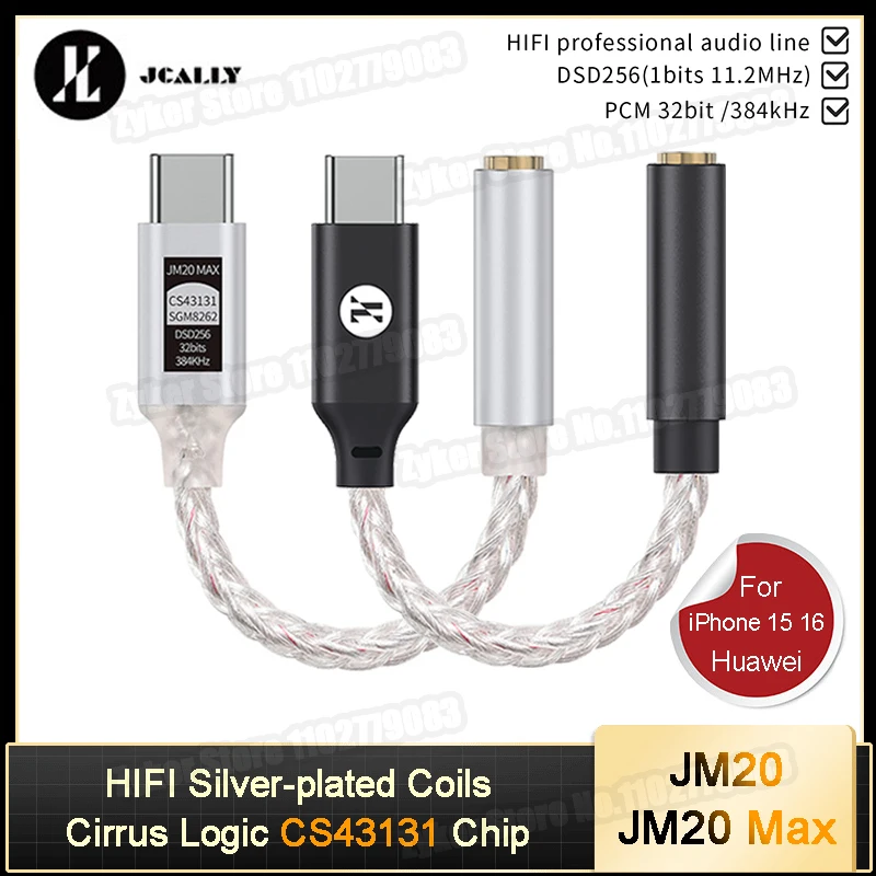 JM20/JM20 Max CS43131 HiFi DAC Portable Type C to 3.5mm Headphone Amplifier USB C To 3.5mm DAC Adapter for Android Windows MacOS