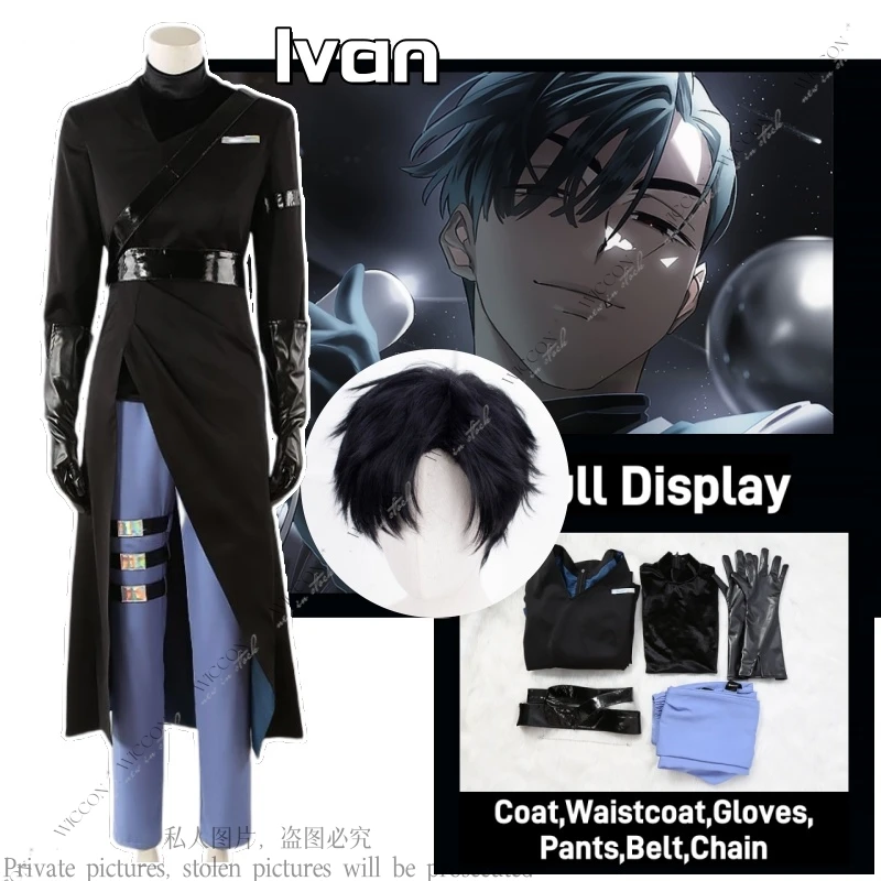 Ivan Alien Stage Anime Cosplay Costume Wig Man Woman Stage Costume Black Idol Handsome Suit Adult Party Role Play Daily Outfit