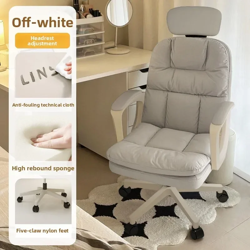 New Model Durable Home Computer Chair Comfortable Bedroom Chair Dormitory Study Chair Rotating Happy Back Chair Office Chair