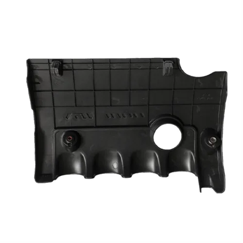 Imagen 2 del producto Para Hyundai Elantra I30 2007-2012 cubierta antipolvo 29240-2B031 cubierta de motor de coche carcasa de protección de motor