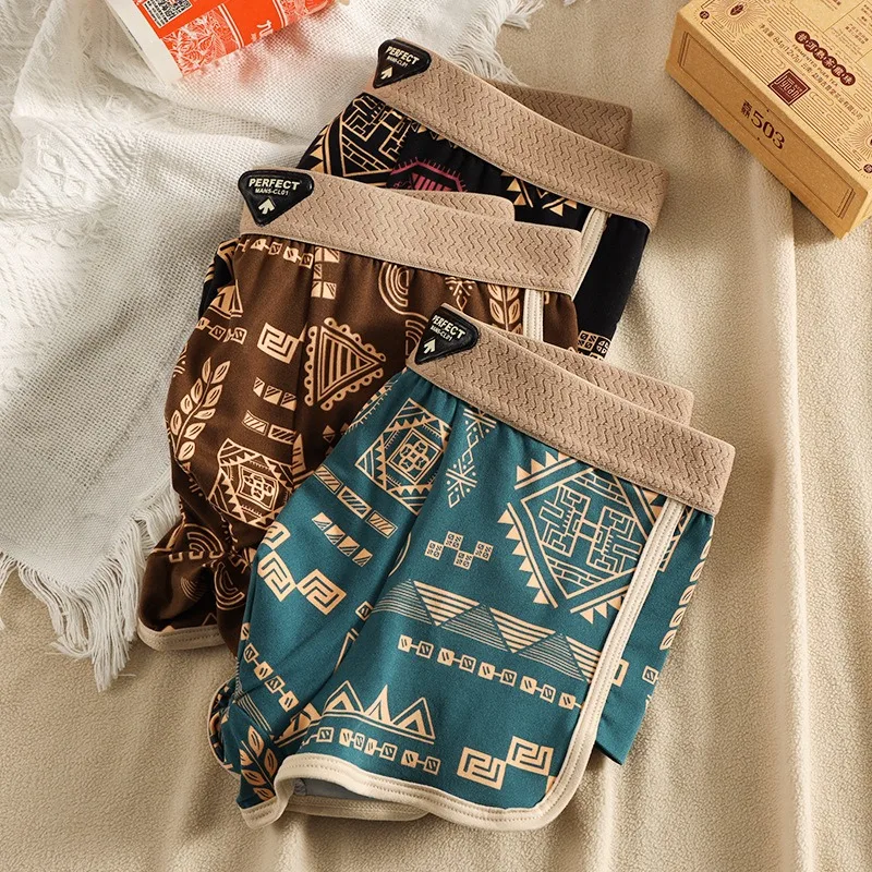 Retro Breathable Man Flat Boxers Fashion Shorts U Convex Pouch Naked Feeling Panties Silky Sleep Bottoms Plus Size Men Underware