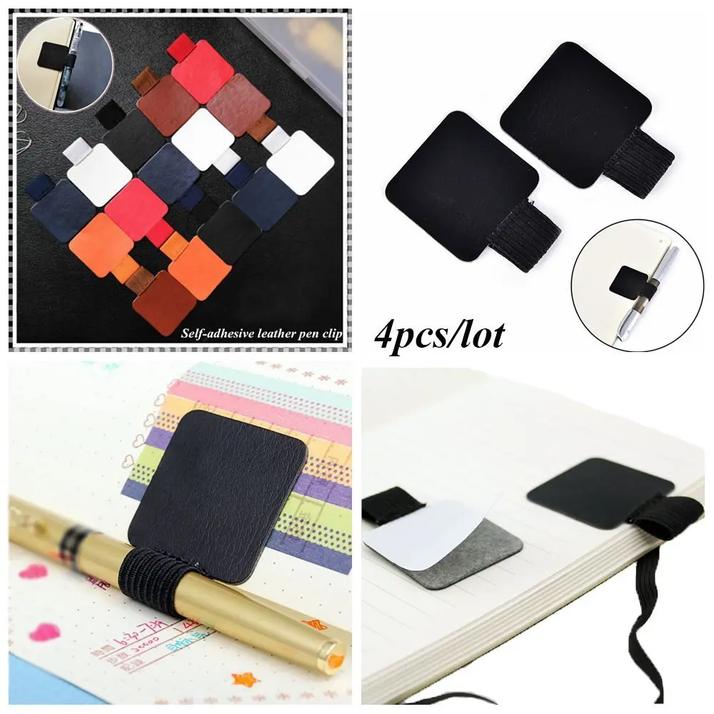 4PCS Useful Stationery Convenient Notebook Elastic Loop Self-adhesive Pen Holder Leather Pen Clips