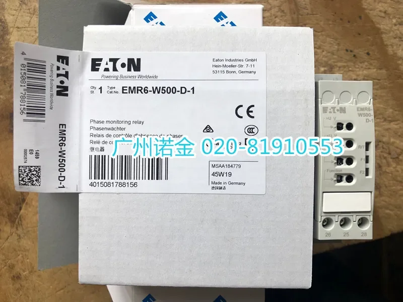 EATONEMR6-W500-D-1, nuevo y original, 100%