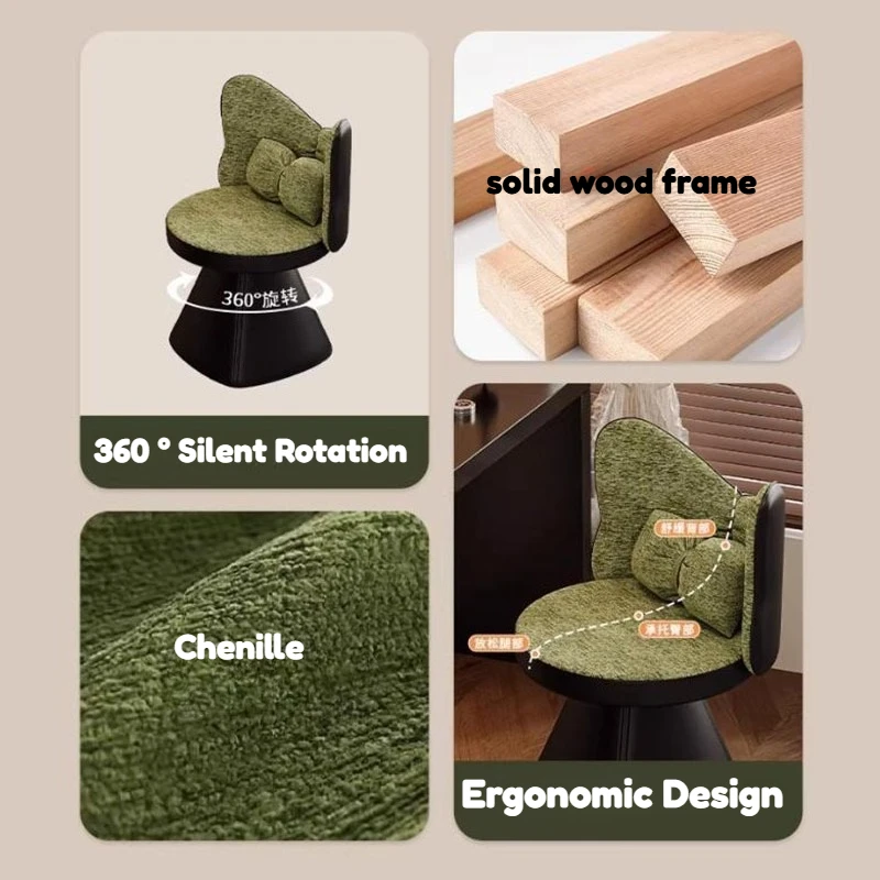 Luxury Nordic Style Makeup Chair Spinning Single Stylish Aesthetic Comfortable Bedroom Chair Reading Wingback Rome Furniture