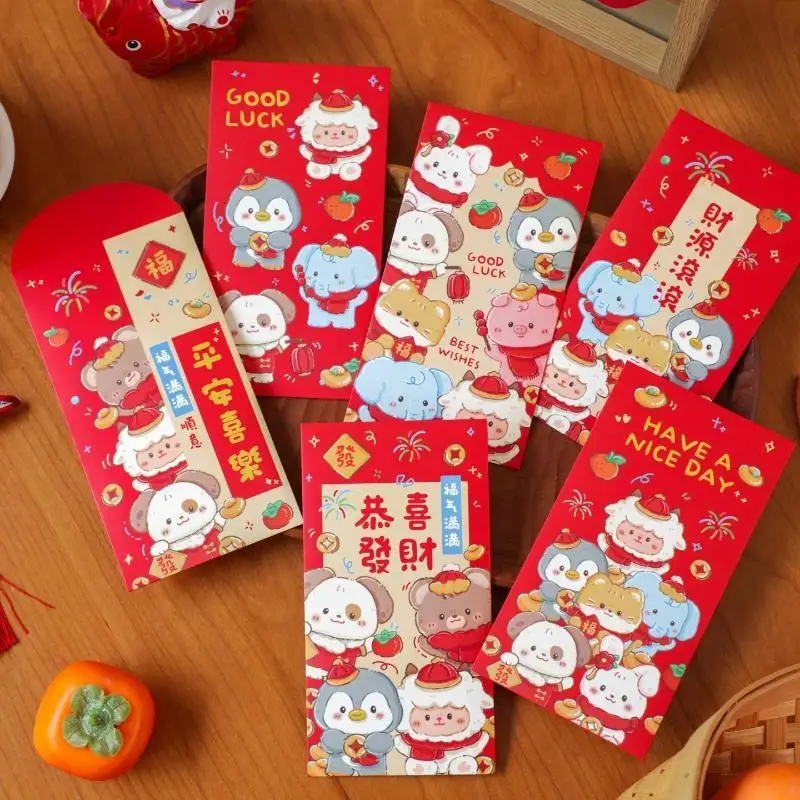 6Pcs Red Envelopes Chinese Style Animals Pattern Blessings Red Packets For New Year Festival Lunar Money Storage Packets