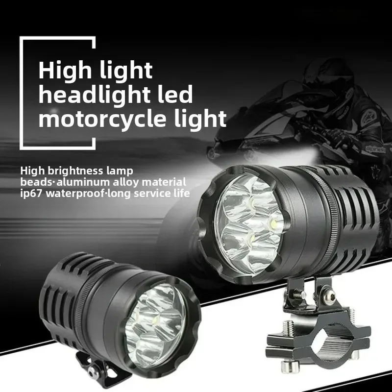 1pcs T6 LED Strong Light Fog Lamp Motorcycle Fog Light 36W 3500LM Driving Headlight Motorbike with Flashing Modified Spotlight