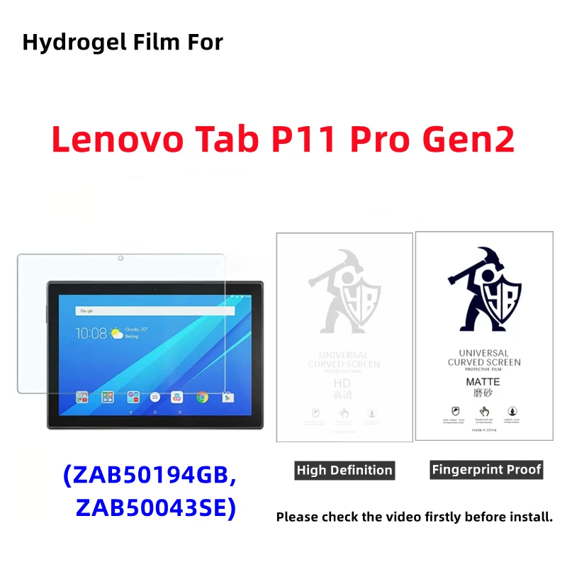 2pcs HD Tablets Hydrogel Film For Lenovo Tab P11 Pro Gen2 Matte Screen Protector For Tab P11 Pro Gen2 ZAB50194GB, ZAB50043SE