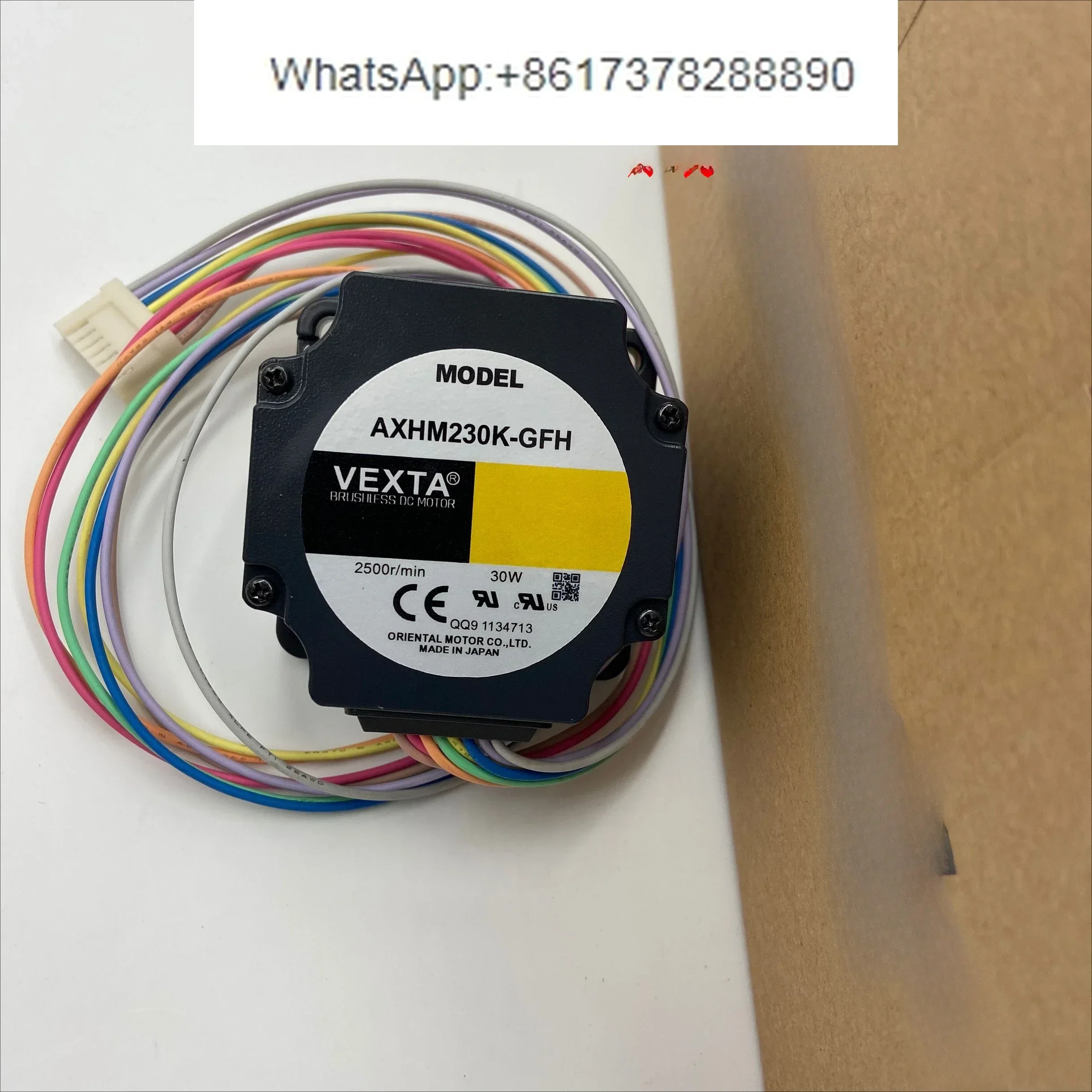 Motor Axhm230K-Gfh … - image