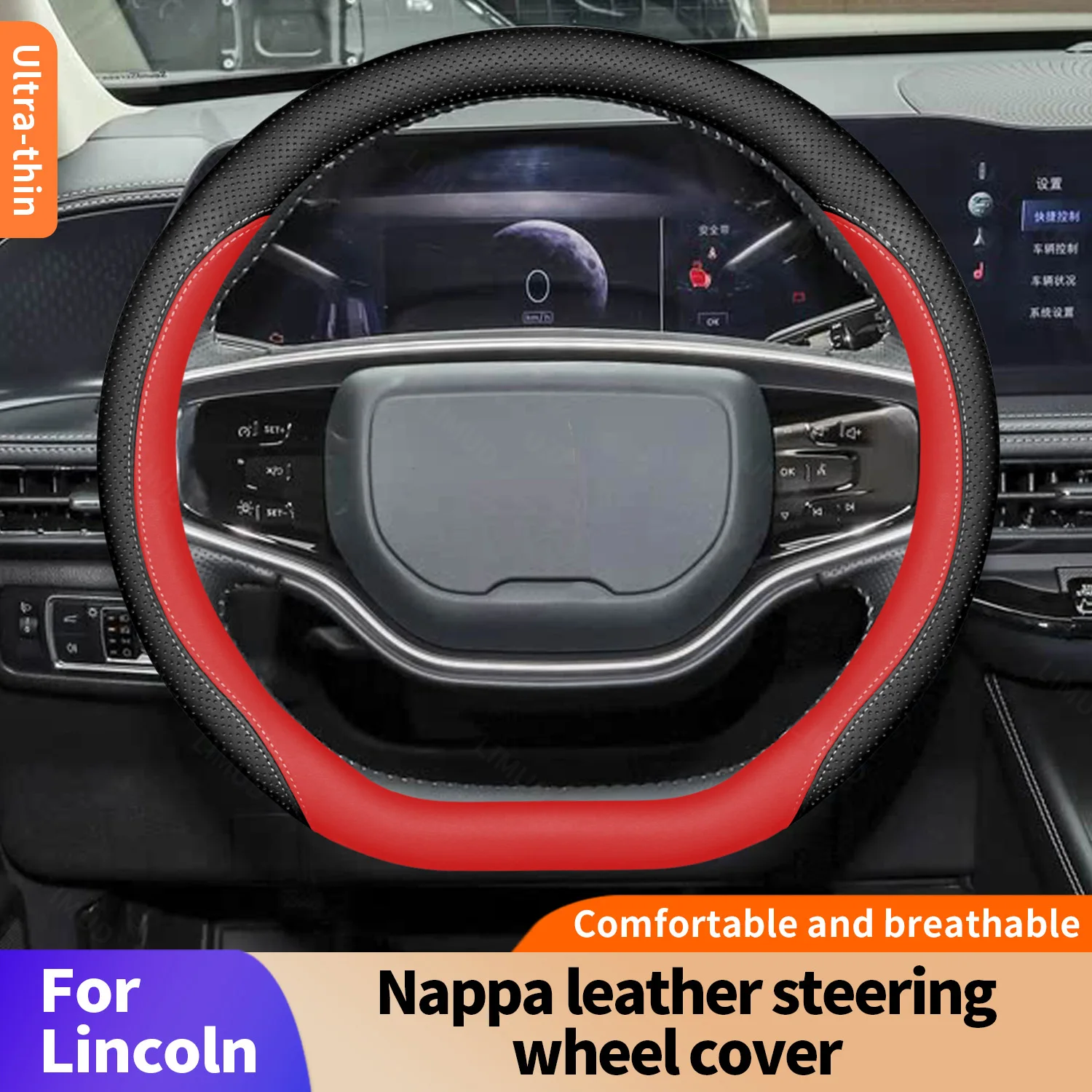 Suitable For Lincol… - image