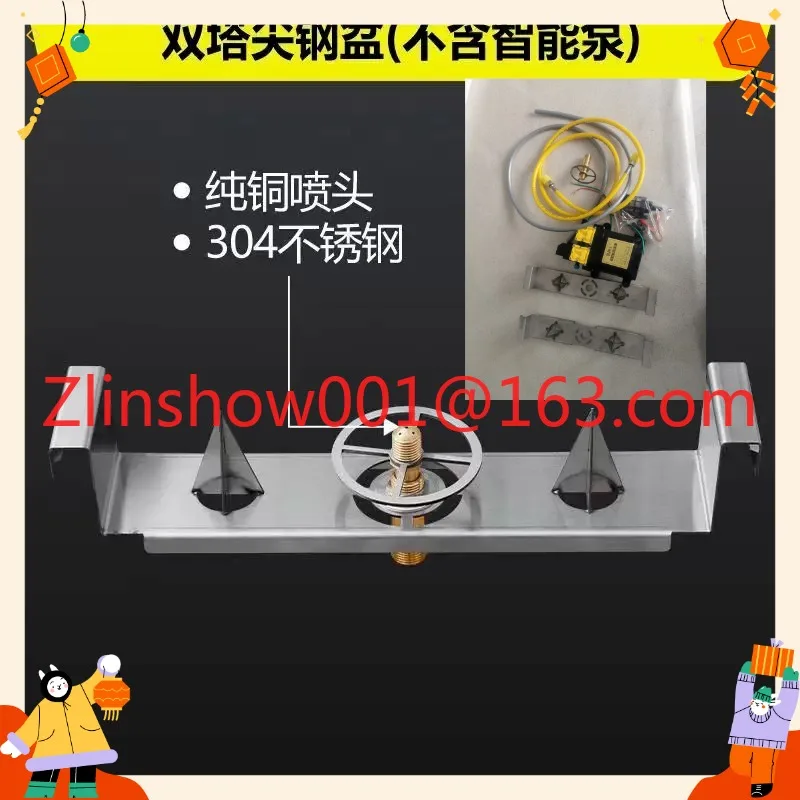Intelligent high pressure washer fly plant protection pesticide bottle opening bottle washer thorn bottle cleaning with