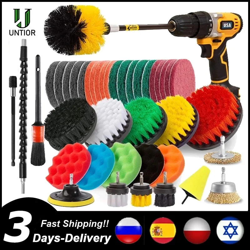 

UNTIOR Electric Drill Brush Attachment Set Power Scrubber Brush Car Polisher Kitchen Bathroom Cleaning Kit Toilet Cleaning Tools