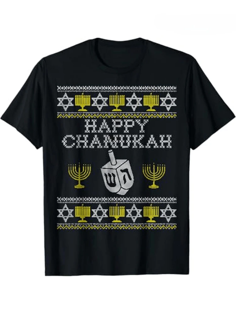 

Happy Chanukah Funny Sweater-with Golden Star of David& Menorah Design-100%cotton O-neck short sleeve printed men's T-shirt.
