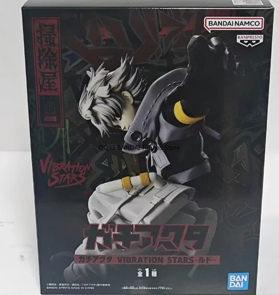 BANDAI Originele Gachiakuta TRILLINGSTERREN Rudo Actiefiguren Model Hobby Collectible Desktop Decoratie