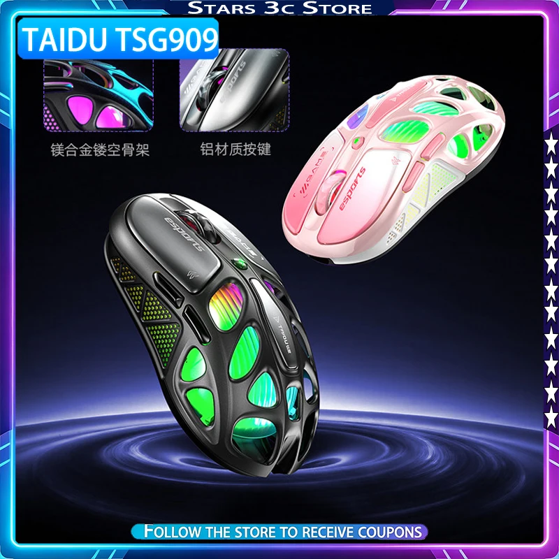 

TAIDU TSG909 Magnesium Alloy Mouse PAW3950 TTC Optical Micro Motion 8K Magnetic Docking Station Base Low Latency Gaming Mouse