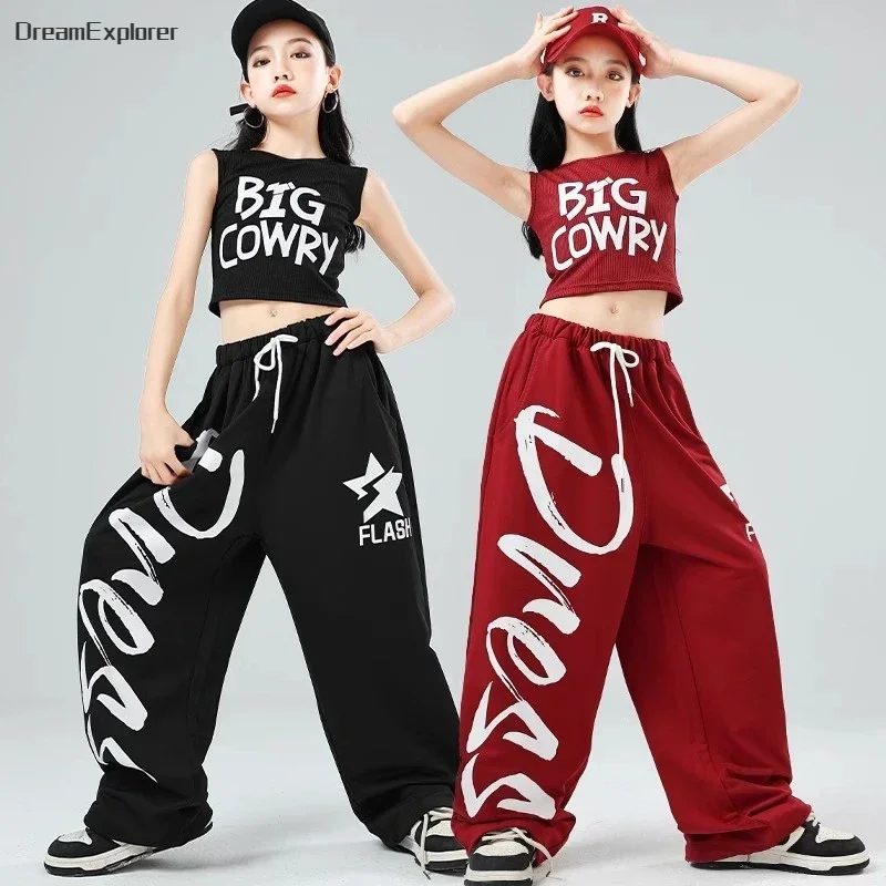 Hip Hop Girls Crop Top Cardigan Street Dance Letter Joggers Pants Kids Streetwear Loose Sweatpants Child Jazz K-pop Clothes Sets