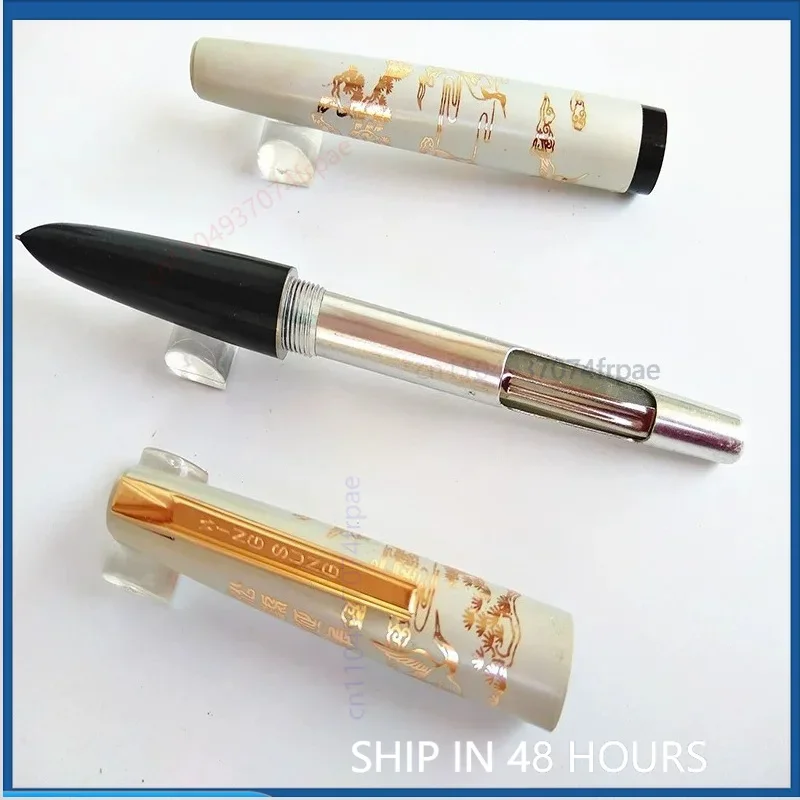 Chinese Retro Aluminum Fountain Pen For Wing Sung 712 80s Pine Crane Pattern Hooded Nib Smooth Daily Writing Collectible（2pcs）