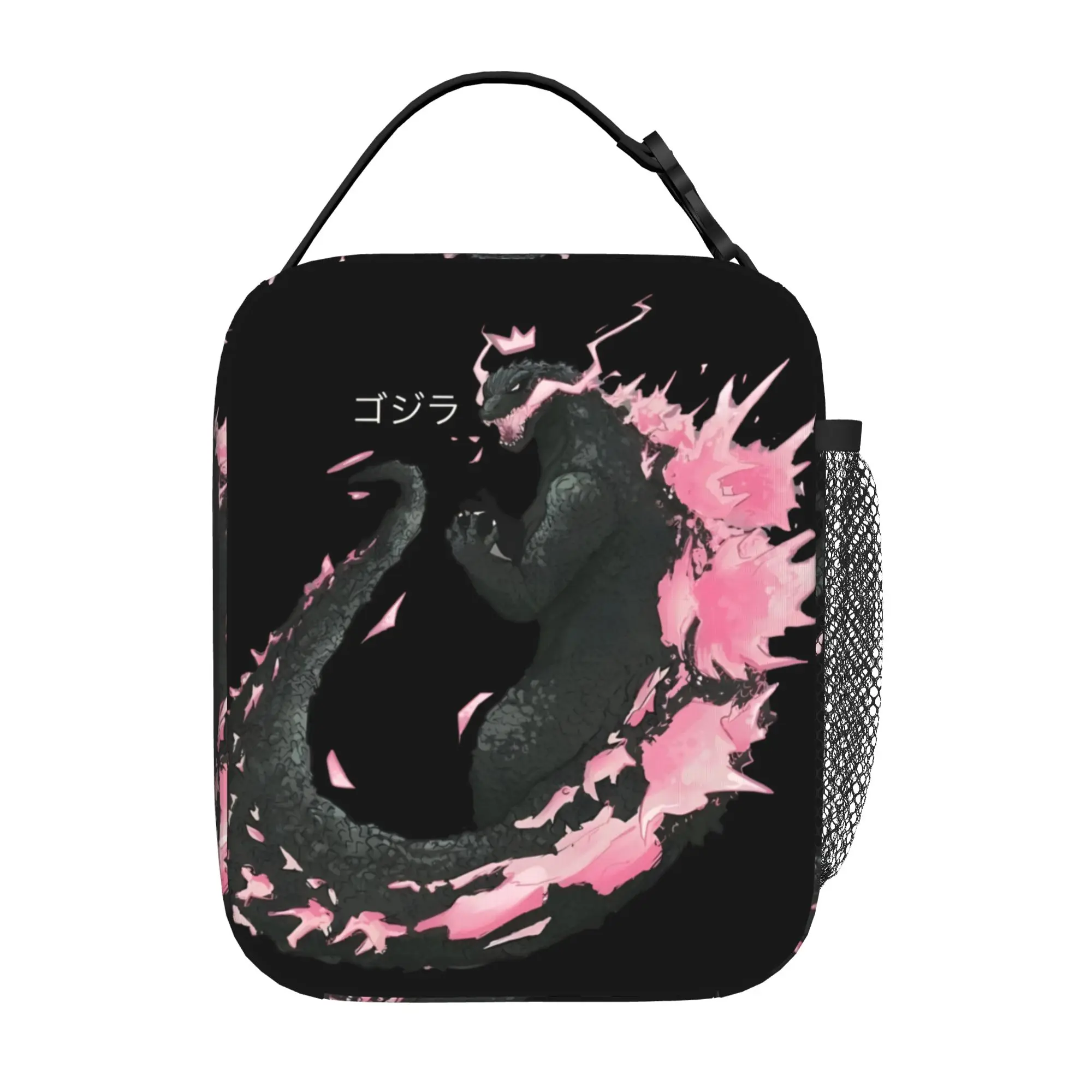 1 Piece Zipper Closure Pink Spine Storage Bag Pocket Godzilla  School Lunch Food Box Reusable For Lunch Food Bag view 3