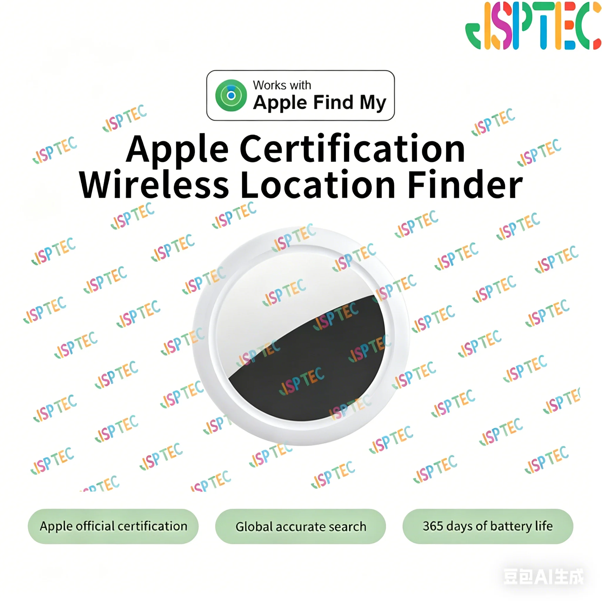 Mini Tracker Bluetooth4.0 Smart Locator Smart Anti Lost Device Locator Mobile Keys Pet Kids Finder