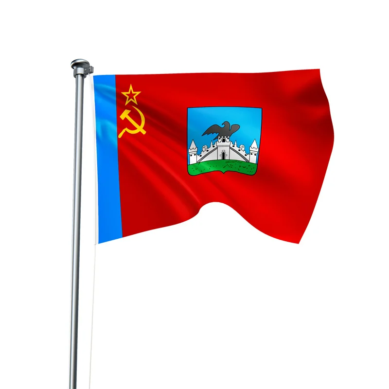 Gaslight Gatekeep Girlboss 5' x 3' Oryol Russia Russian Federation Flag Banner 150cm x 90cm