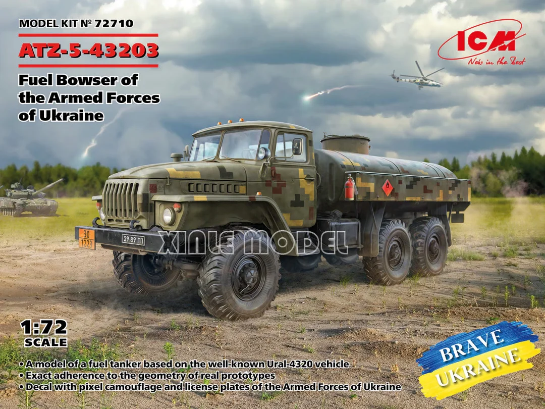 

ICM plastic assembly model kit 72710 ATZ-5-43203 Fuel Bowser of the Armed Forces of Ukraine 1/72