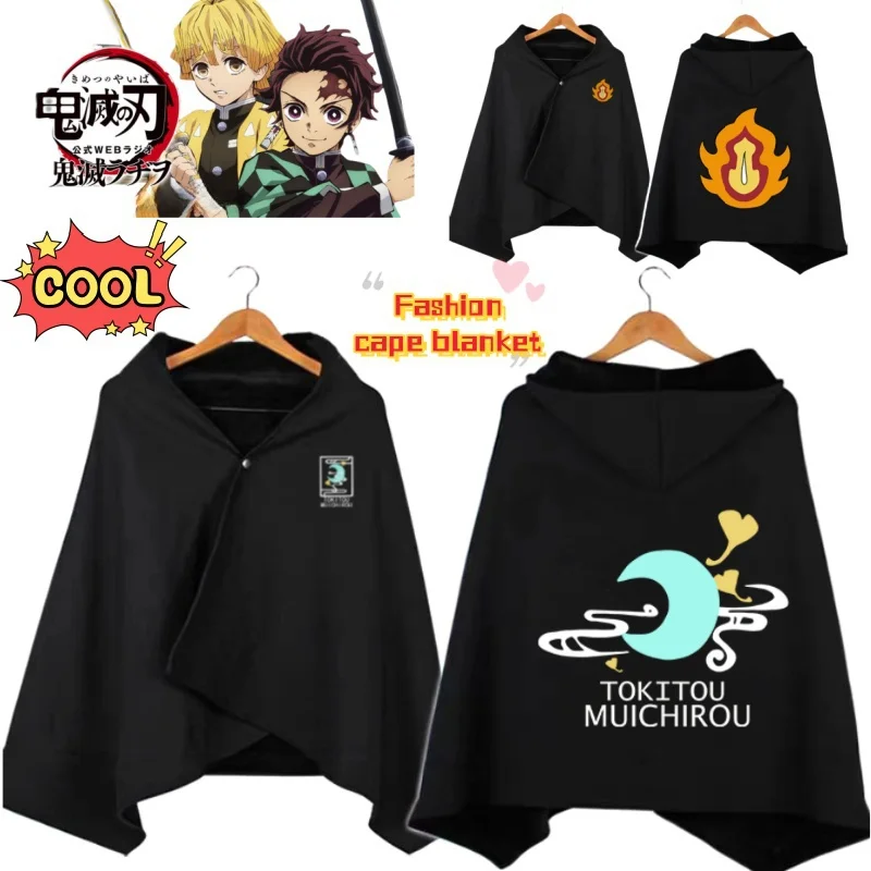 

New Demon Slayer Kamado Tanjirou Tsuyuri Kanao Iguro Obanai two-dimensional cloak blanket home convenient nap warm cape blanket