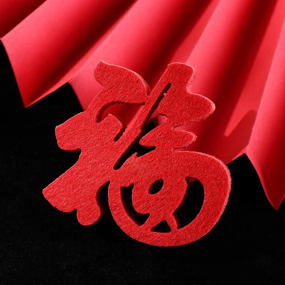 Traditional Nonwovens Fortune Decorations Mini Size Non-sticky Window Decorations 5cm Red Spring Festival Decorations Wedding