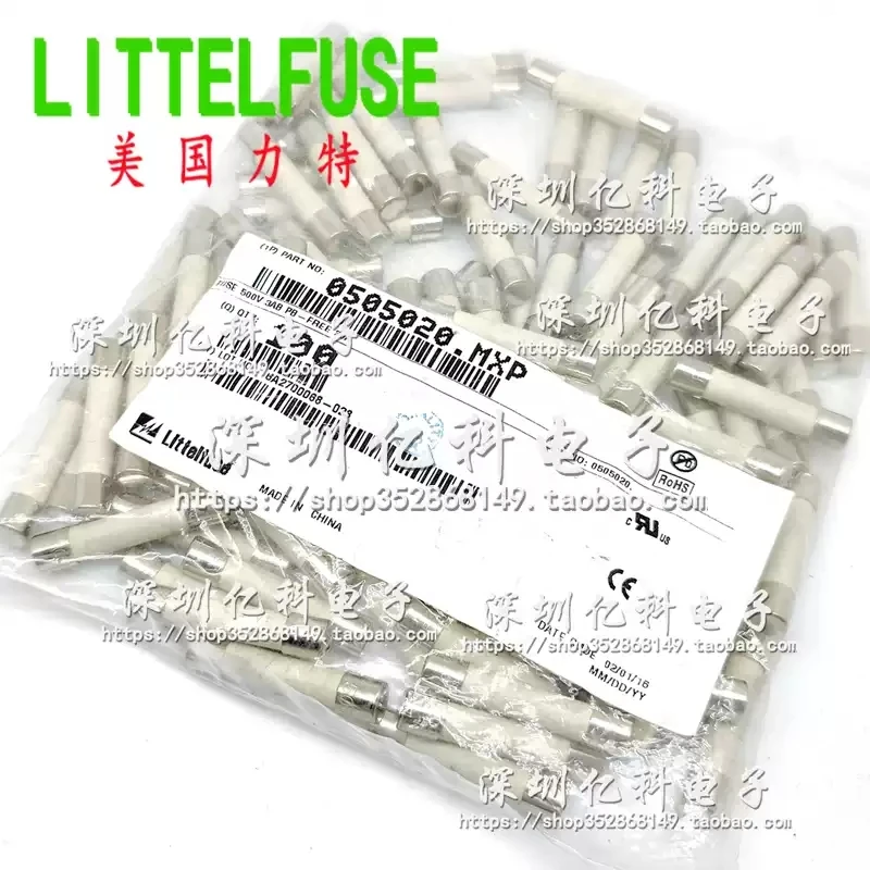 1pcs LF.20A/500VP Lite 505 series ceramic fuse tube 6 * 32mm fast melting 0505020.MXP