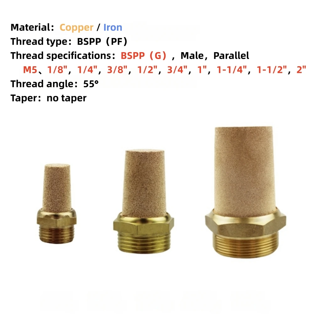 1 / 5PCS Pneumatic …